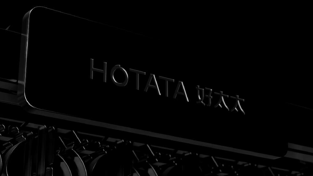 好太太品牌广告片